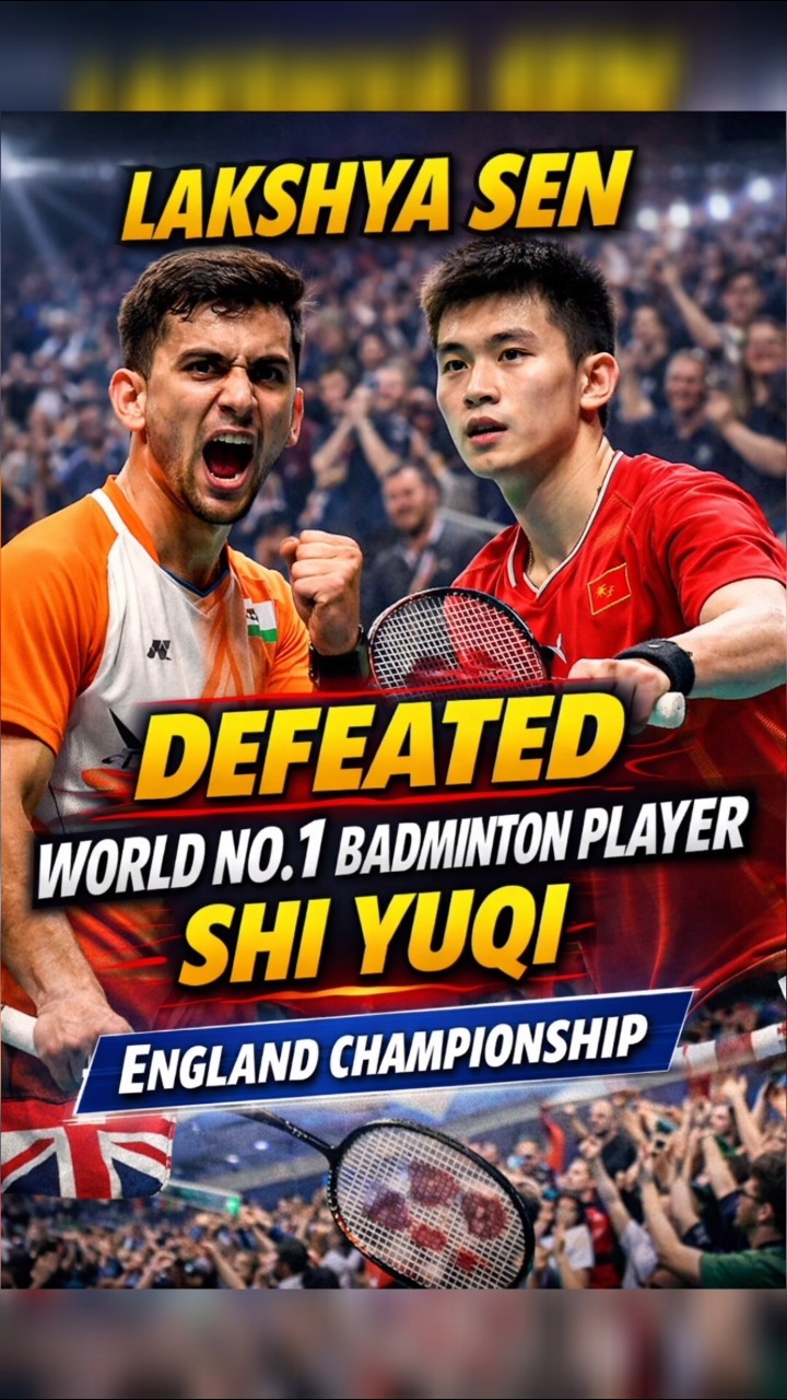 découvrez comment lakshya sen a battu la star numéro 1 shi yuqi dans un match spectaculaire de badminton.